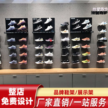 Adi Sports Shoes Shop Shoe Rack Display Nike Shelves Live Store Shoes Display Clothing Store Commercial Customised Children