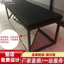 Adi Nike Trial Shoe Bench Test Shoe Sofa Boy Clothing Shop Furnishing With Mirror Shoes Shop Rest Stool Sneaker Show Shelf