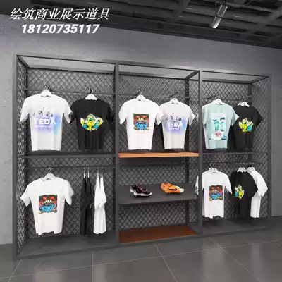 Clothing display rack floor-standing sports Adi Nike store clothing display rack double-layer commercial net red clothing rack