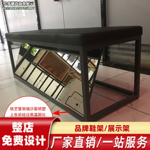 Nike Try Shoe Bench Sports Shoes Shop Shoes Shop Swap Shoes Bench Attire Addish Shoes Mirror Sofas Bench Clothing Shoes Shop Iron Art