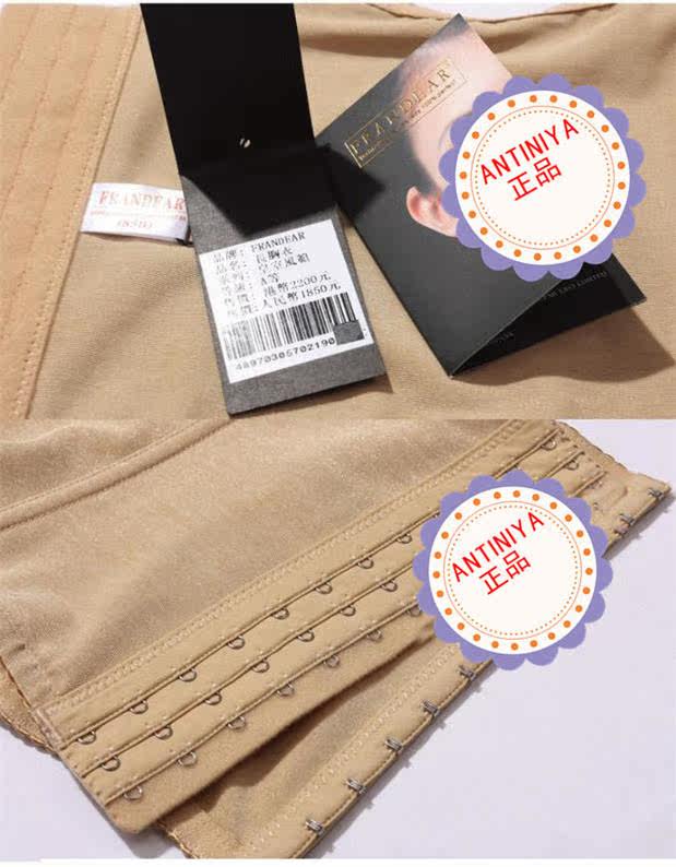 Corset luxueux - Ref 671836 Image 9