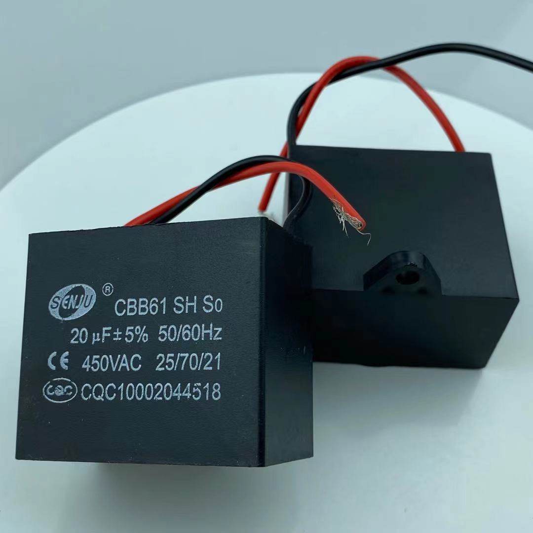450V20UF the 450V20UF fan motor starts the capacitor CBB61