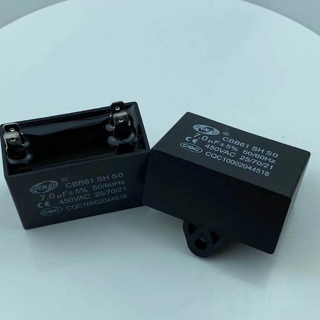 Manufacturer direct sales CBB61 7UF450V motor air conditioning fan start operating capacitor CQC certified four inserts