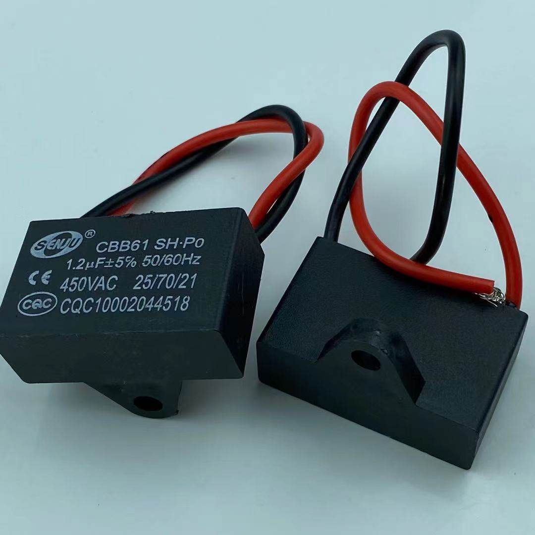 CBB61 CBB61 450V1 2UF 2UF motor air conditioning fan start capacitor