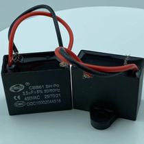 CBB61 450V 3 5UF fan motor air conditioning start capacitor fresh spot