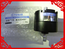 MGA30 * 90 rotary cylinder