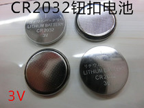 CR2032 button battery 3V