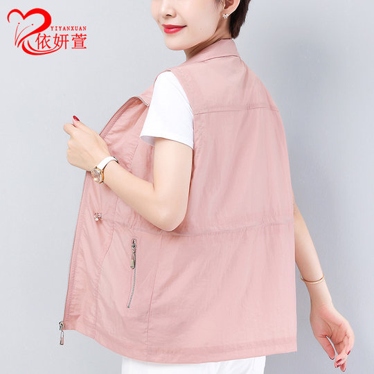 Casual Thin Sports Vest for Women, Short Style for Spring and Summer, Middle-Aged Mom, Plus Size, Loose Sun Protection Clothing, Vest, Waistcoat
