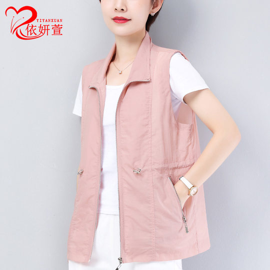 Casual Thin Sports Vest for Women, Short Style for Spring and Summer, Middle-Aged Mom, Plus Size, Loose Sun Protection Clothing, Vest, Waistcoat