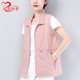 Casual Thin Sports Vest for Women, Short Style for Spring and Summer, Middle-Aged Mom, Plus Size, Loose Sun Protection Clothing, Vest, Waistcoat