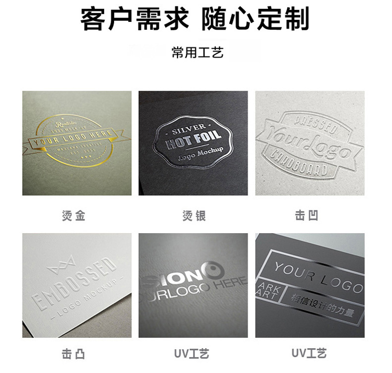 手工礼盒定制,厦门印刷厂,印刷,天地盒,月饼盒