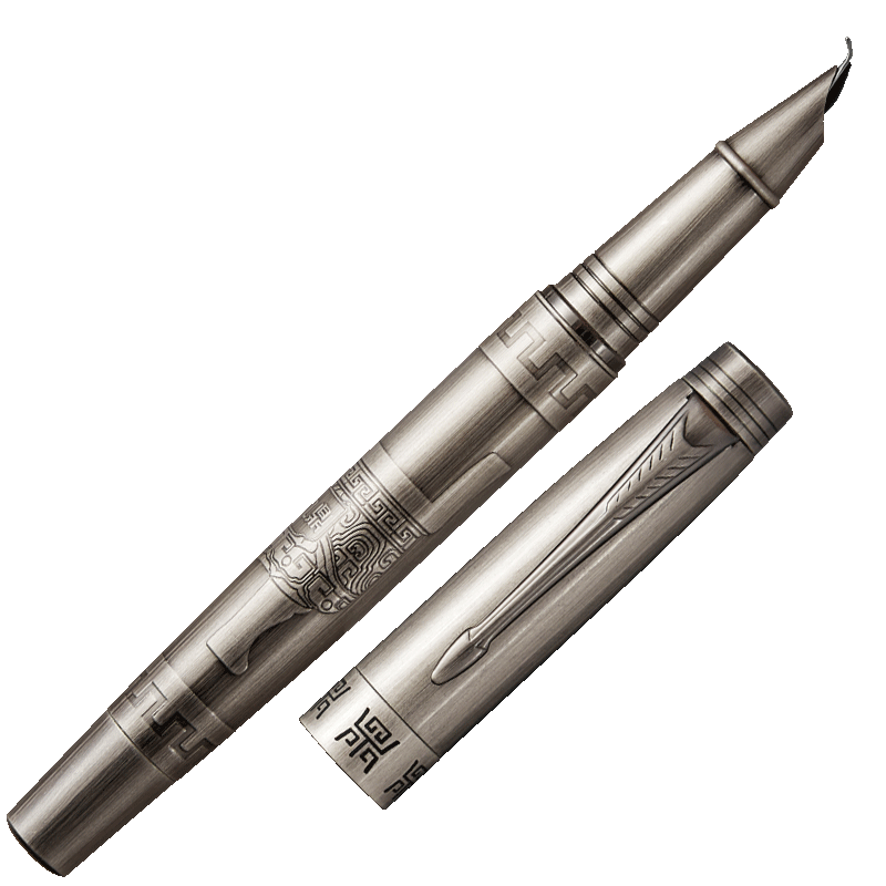 未使用 筆2本 火牌 5号蓋峰 上海工藝 / 延年益寿 中国 双羊牌 頂峰大号＜値上り前の旧価格品＞ - 書道用具専門店 西本皆文堂