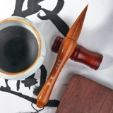 Big Big Fighting Big Fight Fighting Профессиональная начальная школа каллиграфия каллиграфия захватывает большой большой большой волк и большой большой кай Кай, пишущий весенний фестиваль фестиваля Фортуна Каллиграфия Каллиграфия