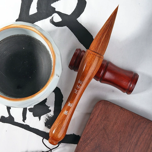 Big Big Fighting Big Fight Fighting Профессиональная начальная школа каллиграфия каллиграфия захватывает большой большой большой волк и большой большой кай Кай, пишущий весенний фестиваль фестиваля Фортуна Каллиграфия Каллиграфия