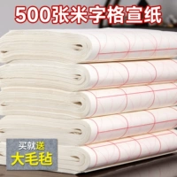 ⭐⭐⭐Купите и получите фетр большого размера (40*60см) в подарок.