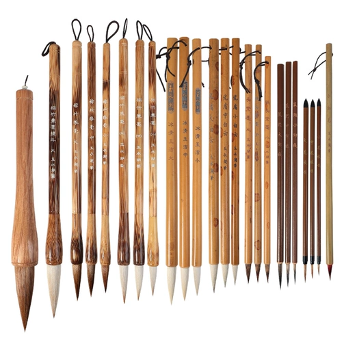 Wensutang китайский живопись набор кисти набор цветочный Zhi Qiao Hook Pens Special и Top Pen Wolf Works Work