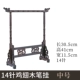 14 игл куриные крылышки деревянные ручки с твердыми деревами