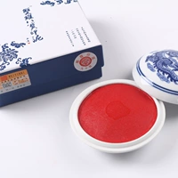 В штучной упаковке 90 г [диаметр цилиндра боксера 9 см]]