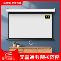 Opda projection screen 100 inch 120 inch hand pull self-locking lift home manual projector screen HD 3D home wall projection screen