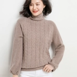 Демисезонный свитер, куртка, небольшой дизайнерский качественный шерстяной фонарь, свободный крой