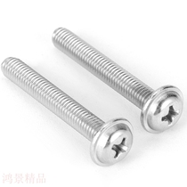 PWM Nickel Plated Cross Round with Screen Disk Screw Screw Screw M2 M3 M4