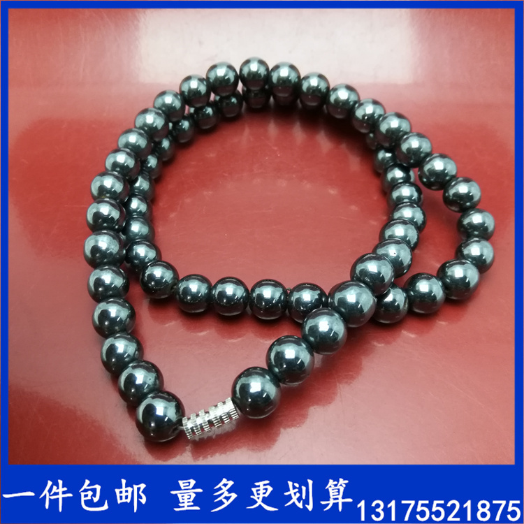 Health Care Magnets, Magnet Bracelets to Relieve Cervical Fatigue, Anti-Radiation Collars for Men and Women, Strong Magnetic Necklaces for Couples Health Care Magnets, Magnet Bracelets to Relieve Cervical Fatigue, Anti-Radiation Collars for Men and Women, Strong Magnetic Necklaces for Couples