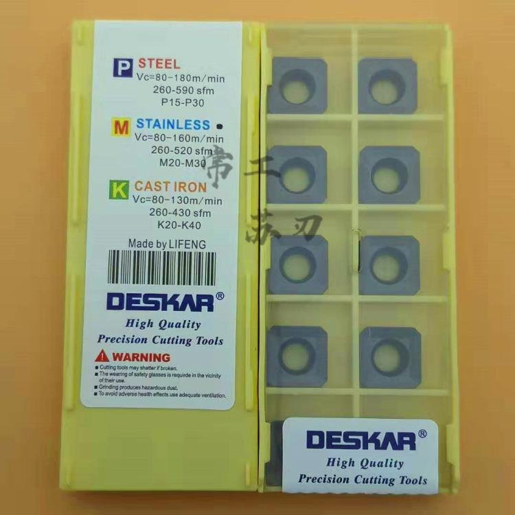 DESKAR戴斯卡数控刀片45度铣刀片四方刀片SEKT1204AFTN-XM LF6018