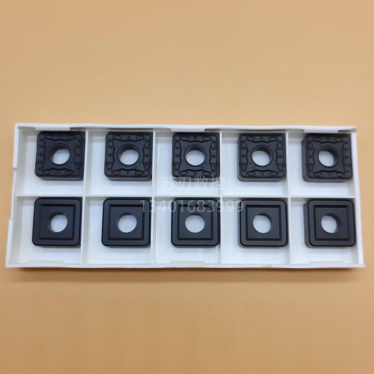 数控刀片硬质合金外圆车刀单面大立车正方形SNMM190616SNMM250924