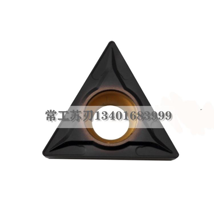 数控刀片TCMT110204 TCMT110208 UC5115三角形镗孔刀铸铁