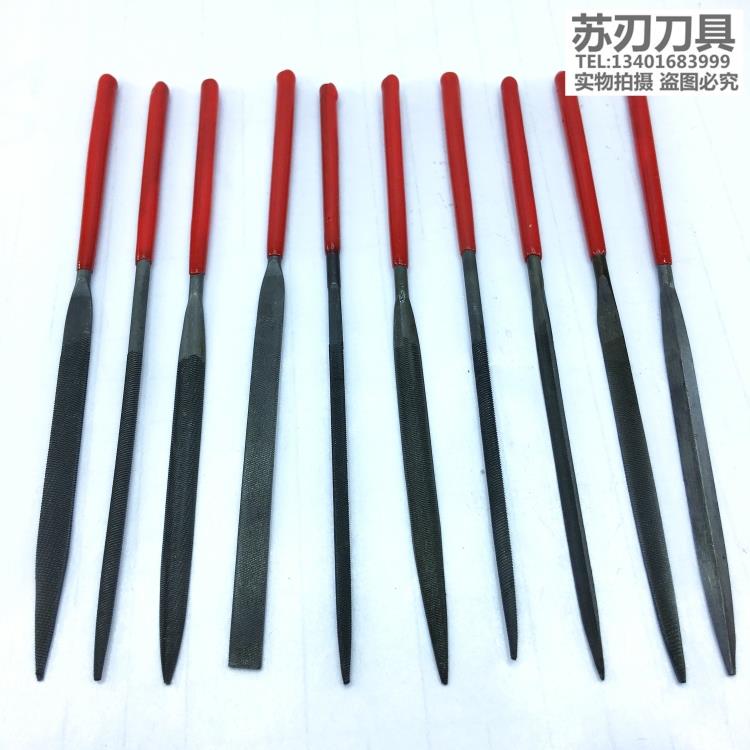 Shijin File Set Steel File File File File File File File Woodworking Tool sets of metal file