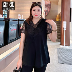 Tianmi Extra Large Size Women's 2024 Summer Clothes Fat mm 300 Jin Lady's Temperament Slim Bottoming Lace Shirt V-neck T-shirt