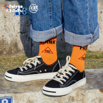 ເກີບຜ້າໃບ feiyue ສໍາລັບແມ່ຍິງ 2026 ພາກຮຽນ spring ຮູບແບບໃຫມ່ retro ຍີ່ປຸ່ນ trendy versatile low-top sneakers ສີດໍາບາດເຈັບແລະຜູ້ຊາຍ