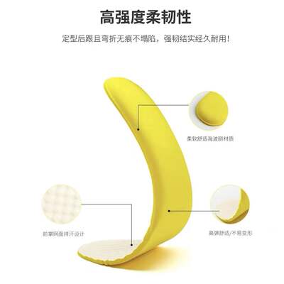 Feiyue insoles, thickened casual canvas sports insoles for men and women, anti-odor and sweat-absorbing original genuine products
