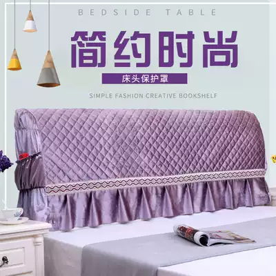 All-inclusive bedside bed head cover cover Universal Universal headboard soft bag back cover back protective cover European dust cover