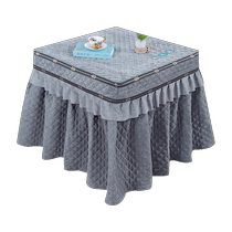Fire table cover new high-end electric stove cover square table cover fire quilt fire table electric stove cover