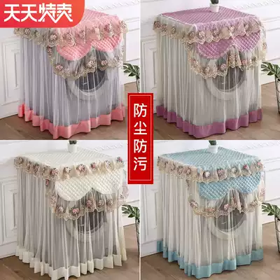 Lace drum laundry Hood waterproof sunscreen dustproof Haier Little Swan automatic washing machine cover sunshade cloth