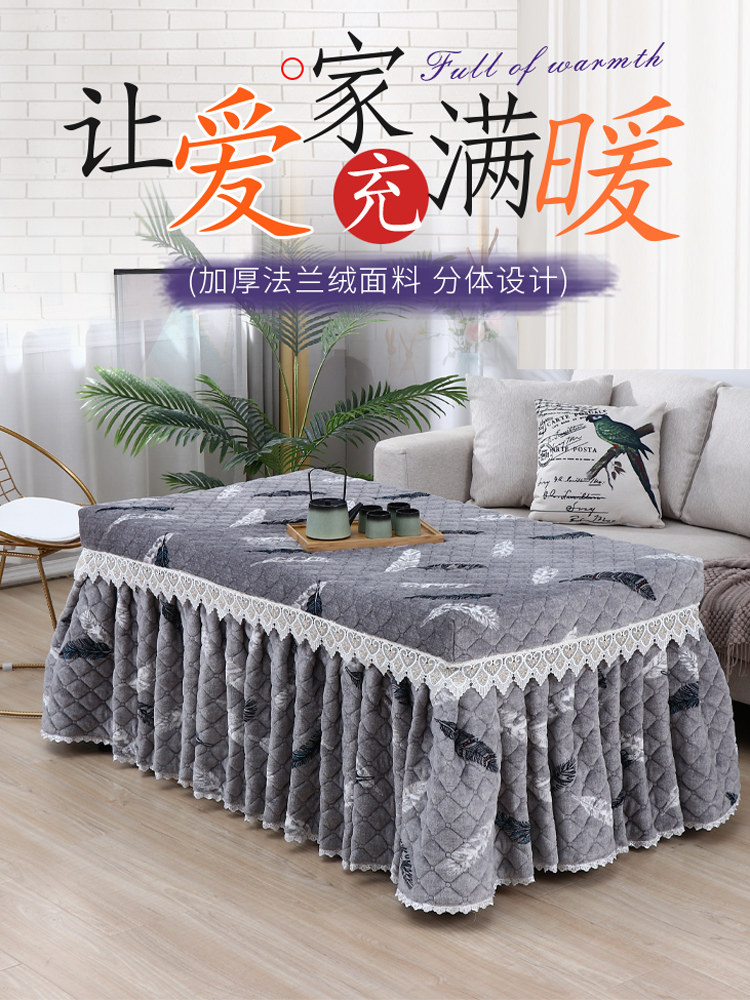 Rectangular electric stove cover, baking table cover, baking stove cover, square electric table, heating stove, cloth, cloth cover