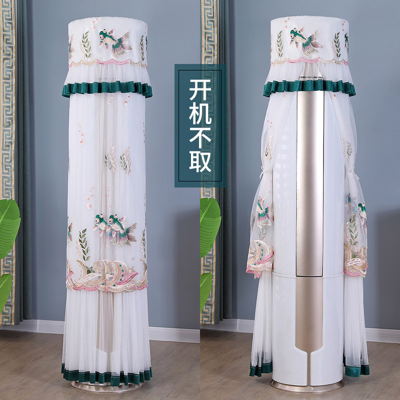 Tur-General Cylindrical Dust Cover of Oxherme without air conditioning cover Circular Cabinet