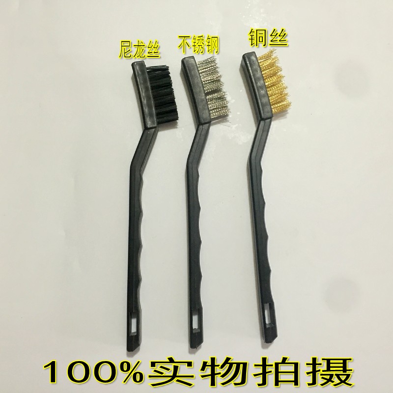 Toothbrush Handle Copper Brush Toothbrush Handle Steel Brush Toothbrush Handle Black Nylon Silk Brushed Black Plastic Handle Brushed Small Brush Cleaning Brush
