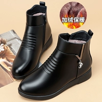 Черный M1537 (высота каблука 3см)