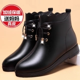 Утепленные туфли для матери, ботинки, короткие сапоги, нескользящая обувь для кожаной обуви, из натуральной кожи, мягкая подошва, для среднего возраста