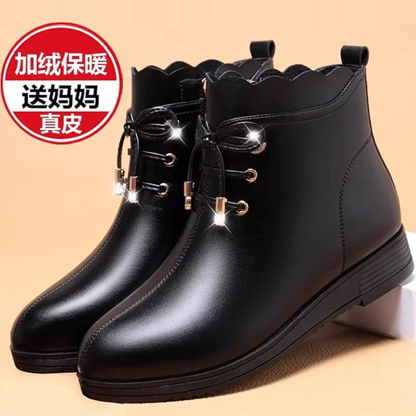 Товары от 梦丽莎轻奢女鞋