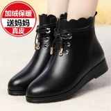 Утепленные туфли для матери, ботинки, короткие сапоги, нескользящая обувь для кожаной обуви, из натуральной кожи, мягкая подошва, для среднего возраста