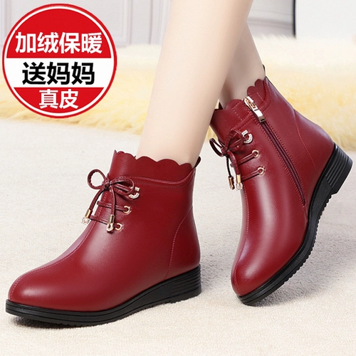 Утепленные туфли для матери, ботинки, короткие сапоги, нескользящая обувь для кожаной обуви, из натуральной кожи, мягкая подошва, для среднего возраста