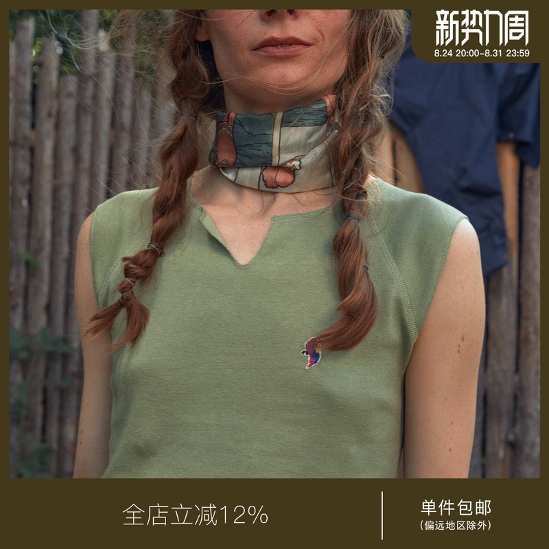 Juriho Free Dressing | Cotton and Linen Blend Airy Parrot Embroidered Casual Vest Sleeveless Top