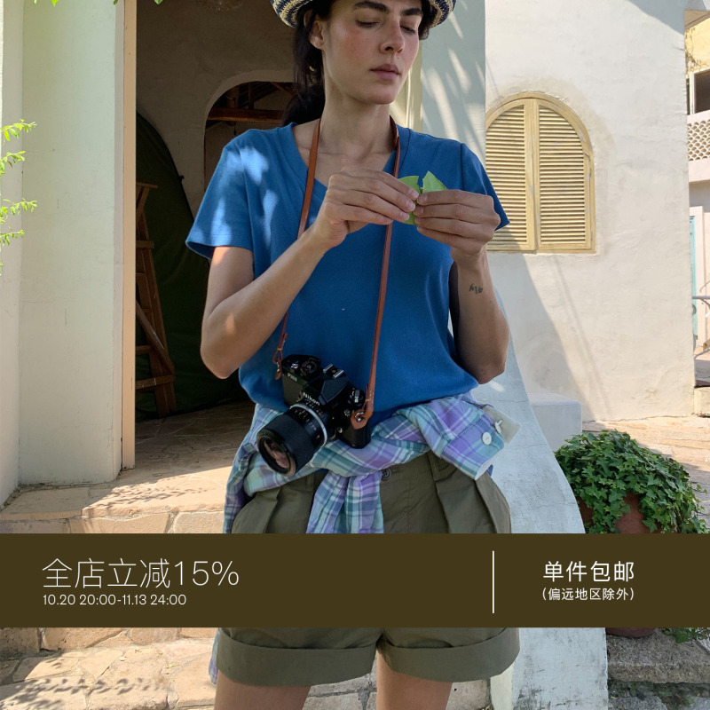 Juriho Explore the Heart | Tanzania Heavy Washed Classic Rolled Hem Cargo Shorts Juriho Explore the Heart | Tanzania Heavy Washed Classic Rolled Hem Cargo Shorts
