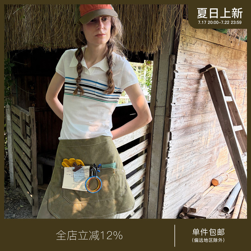 Juriho Explore the Heart of Nature｜Wool and Mulberry Silk Blend Striped Scholar-Style Airy Fit Polo Shirt