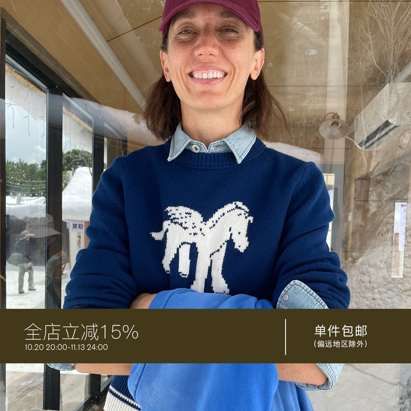 Juriho Warm Theater Festival Celebration Merino Wool Pony Unicorn Early Spring Klein Blue Sweater