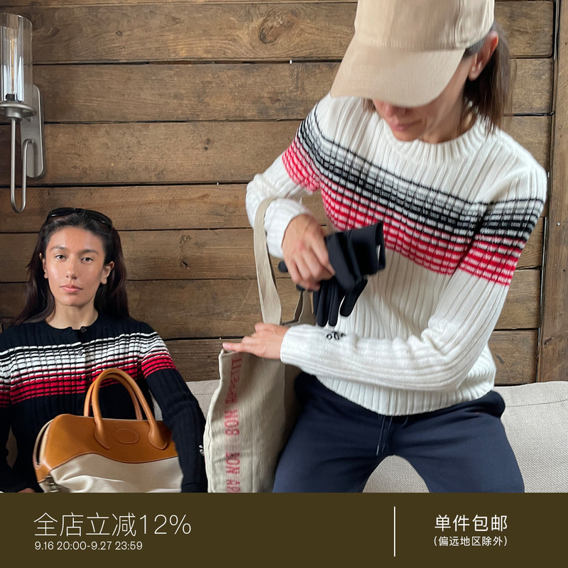 Juriho British Navy Striped Merino Retro Modern Striped Pullover Sweater Paper-Thin Slim Fit Sweater Juriho British Navy Striped Merino Retro Modern Striped Pullover Sweater Paper-Thin Slim Fit Sweater