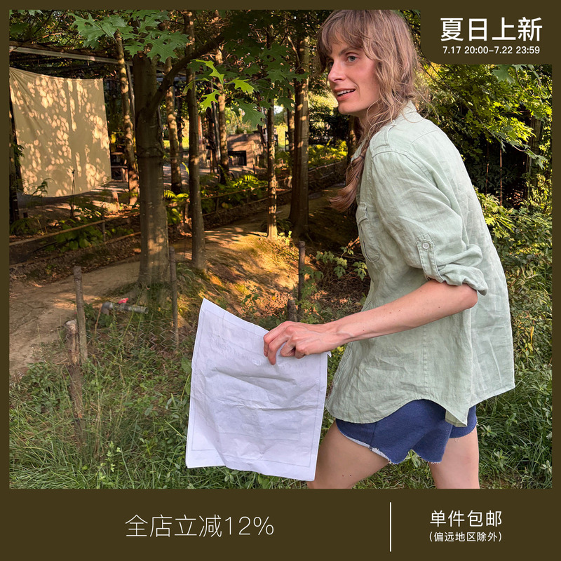 Juriho Explore the Heart of Nature｜Washed Multi-Color Linen Safari Three-Quarter Sleeve Fitted Shirt